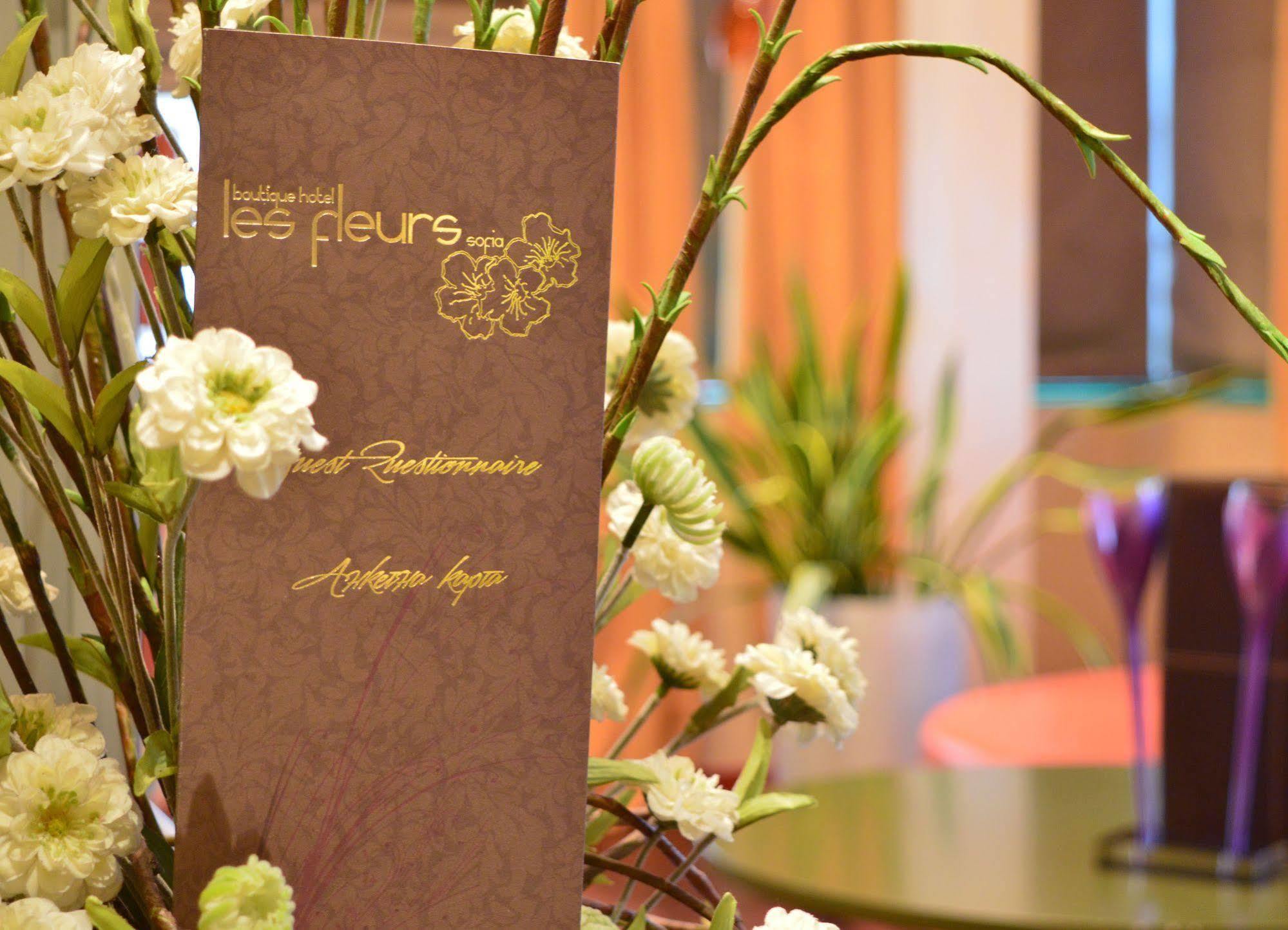 Les Fleurs Boutique Hotel Sofia Eksteriør billede